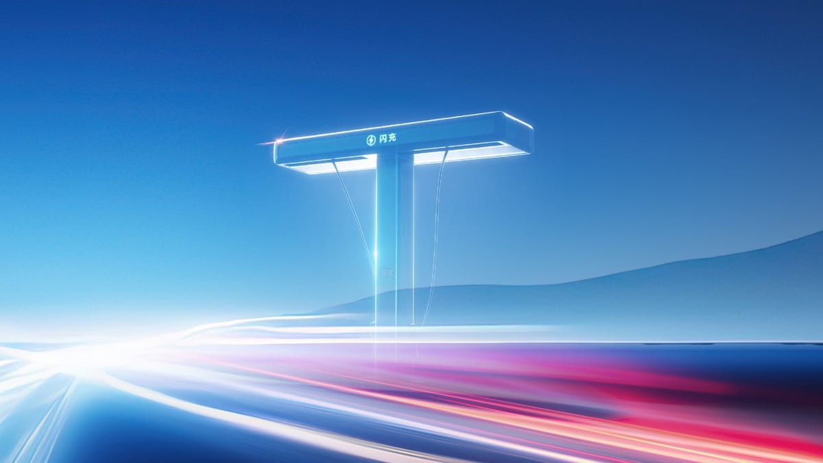 Illustration einer BYD-Blitzlade-Station an einer Autobahn mit vorbeiziehenden Lichtspuren