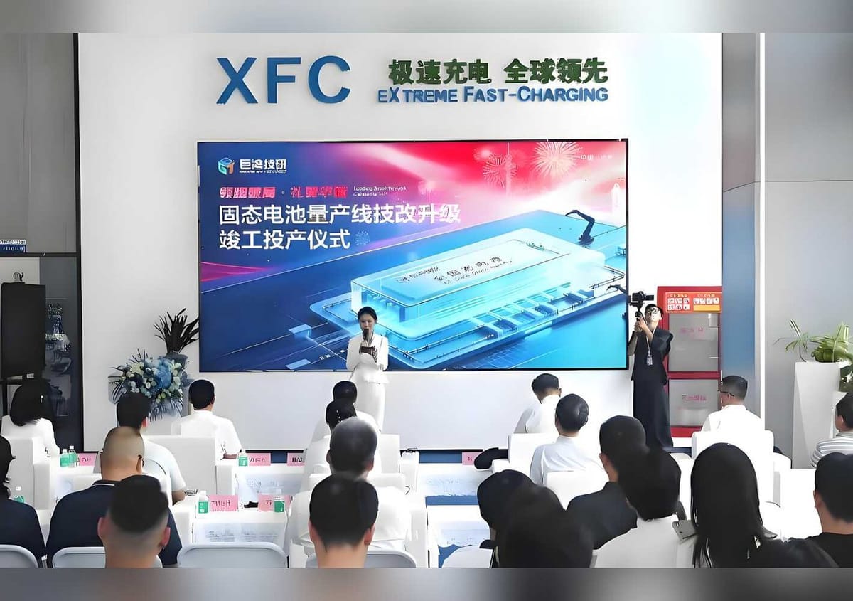 Zeremonie zur Inbetriebnahme der Feststoffbatterie-Serienfertigung bei Greater Bay Technology in Guangzhou